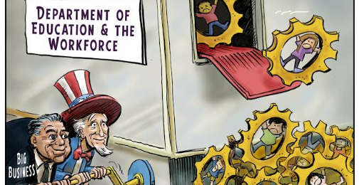 علم برائے فروخت