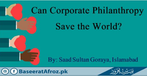 Can Corporate Philanthropy Save the World ?