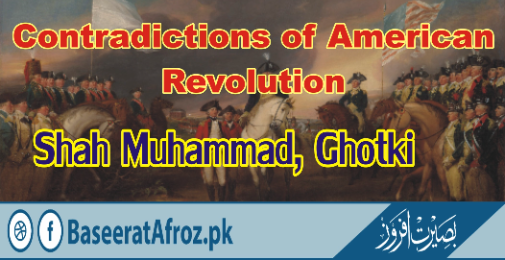 Contradictions of American Revolution