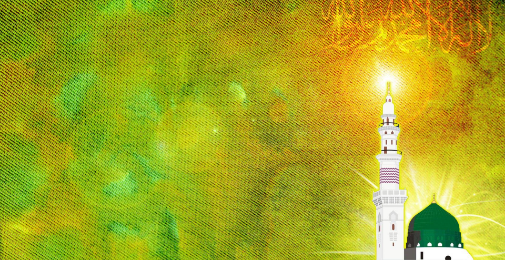 اجتماعی مسائل کے حل کا نبوی طریقہ