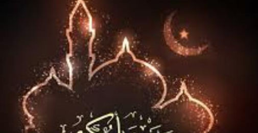 روزے کے مقاصد اور ہمارے رویے