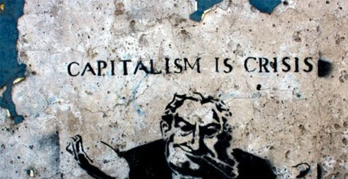 سرمایہ دارانہ نظام اور بحران