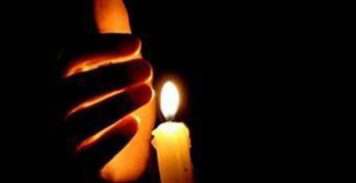 حقیقت کائنات