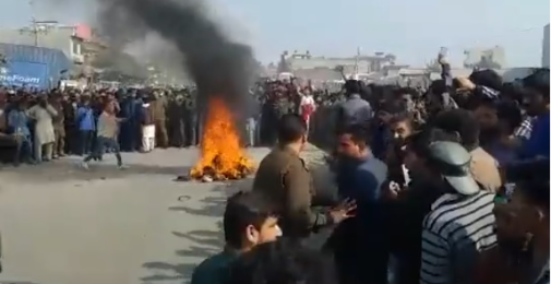 وحشت و دہشت کا معاشرہ