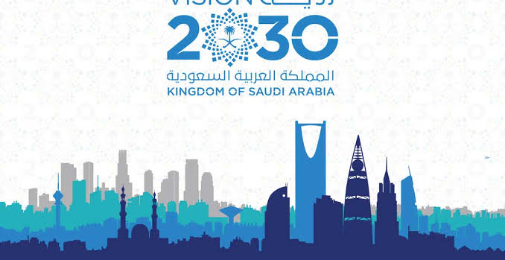 سعودی عرب تبدیلی کی راہ پر