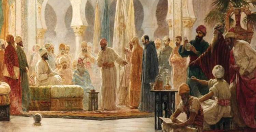 برعظیم پاک و ہند کے مسلمان کا المیہ