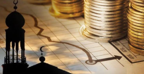 اسلام اور سرمایہ دارانہ معاشی نظاموں کا باہمی فرق