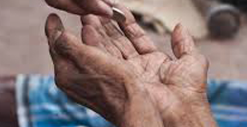 گدا گری ایک لعنت یا قومی پیشہ