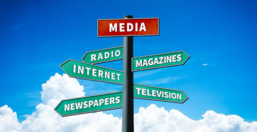 پاکستانی میڈیا کی حقیقت