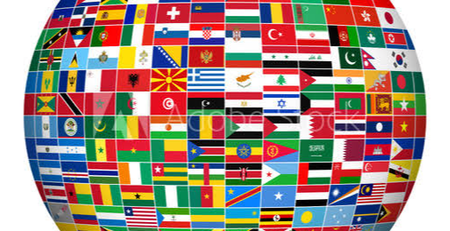 مروجہ نظام کا جائزہ