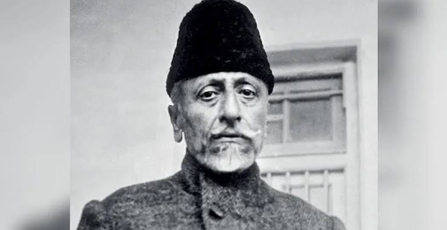 امام الہند مولانا ابوالکلام آزاد کے پاکستان کے بارے میں خدشات اور موجودہ حقائق