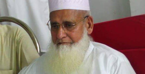 شيخ وقت كا مقام اورتعارف