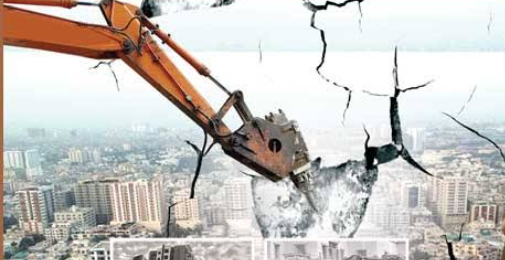 بستی بسنا کھیل نہیں!