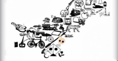 ملک میں رائج نظام کی طاقت و قوت کا منظرنامہ