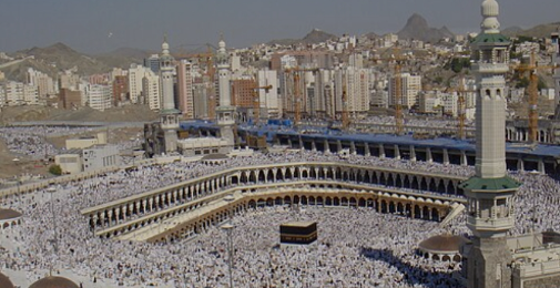 سال 2024ء کےحج کا جائزہ