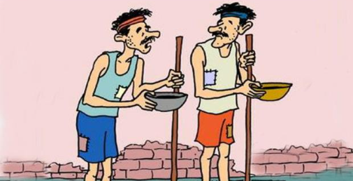 معاشرے میں بھکاریوں کی بڑھتی تعداد