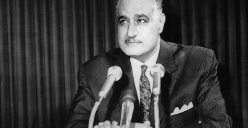 جمال عبدالناصر: ایک انقلابی راہ نما کی داستان