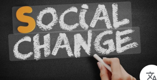 سماجی تبدیلی کی سائنس کیا ہے ؟