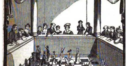 وطنِ عزیز کا ریاستی نظام: شطرنج کی بساط پر